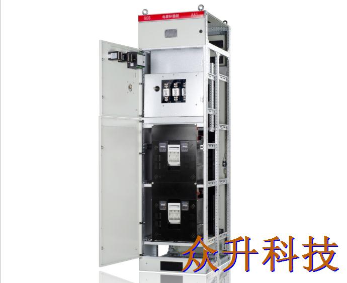 電容柜如何改造？