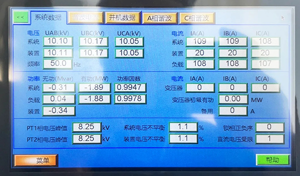 內圖三、、