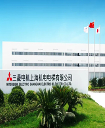 眾升科技高壓動態(tài)無功補償裝置(SVG),助力三菱電機上海機電電梯有限公司高效用電、改善電能質量！！
