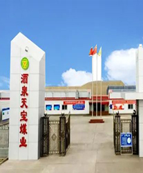 眾升科技高壓無功補償柜，助力窯街煤電集團酒泉天寶煤業(yè)有限公司，高效用電、改善用電質(zhì)量！