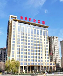 眾升科技高壓無功補償柜，助力山東能源集團魯西礦業(yè)有限公司，高效用電、改善用電質(zhì)量！
